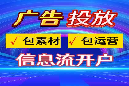 案例研究：sem竞价开户如何助力中小企业发展