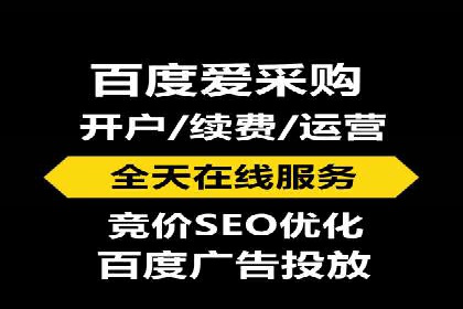 案例分享：SEM广告优化助力业绩翻倍