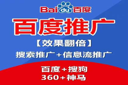 汽车行业信息流广告代理的成功策略与案例